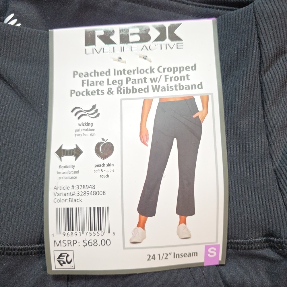 RBX Womens Pant Small Cropped Length Flare Ribbed Pockets Black